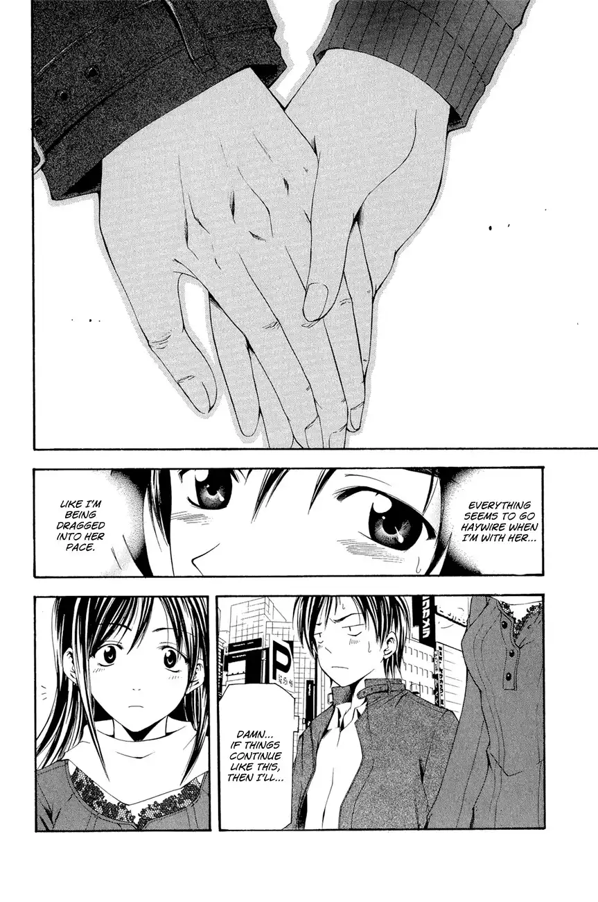 Love Letter (SEO Kouji) Chapter 4 15